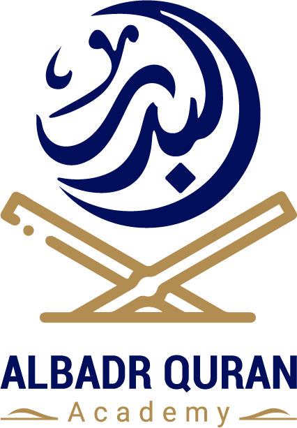 albadr quran academy